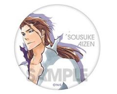 brethgenngatennranndamukannbal