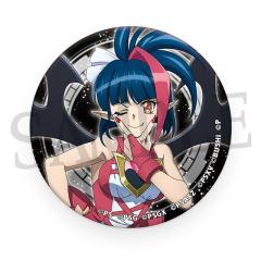 c9d948df-b45b-4873-a68f-