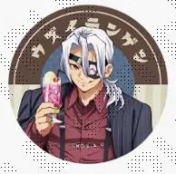 鬼滅の刃 AGF 純喫茶 ランダムグリッター缶バッジ 宇髄天元 【公式通販】