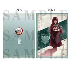 ufotablecafe 鬼滅の刃 コラボレーションカフェ キメツ学園