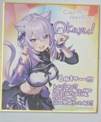 アイドリッシュセブン ぱしゃこれ 第3弾 3枚セット 八乙女楽