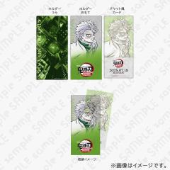 ホロライブサマー　OIOI マルイコラボ がうる・ぐら　水着　缶バッジ　30個 Amazon.co.jp: ホロライブ サマー 2023 in マルイ 限定 缶バッジ