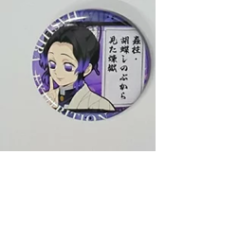 にじさんじ 4th Anniversary LIVE FANTASIA ランダム缶バッジ