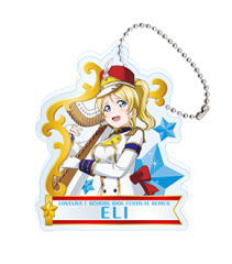 セガコラボカフェ ラブライブ! スクフェスシリーズ アクリル 