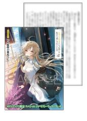 連載30周年記念 名探偵コナン展 ランダム缶バッジコレクション 赤井