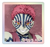 ufotable cafe 鬼滅の刃 コラボレーション キャラクター絵巻カフェ 第