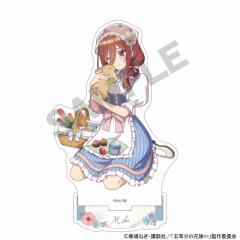 五等分の花嫁∬ POP UP SHOP モダンきものガール inマルイ お買上げ抽選会 B賞 ちびキャラミニスタンディ中野 五月の通販はau PAY  マーケット - アニメグッズ専門店EARTH au PAY マーケット店 | au PAY マーケット－通販サイト