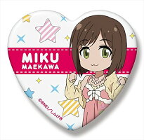 アイドルマスター シンデレラガールズ劇場 トレーディングハート缶