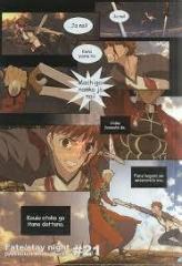 Fate/stay night Unlimited Blade Works #21 場面写クリアファイル 衛