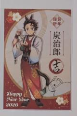 ufotable 鬼滅の刃 刀鍛冶の里編 32mmくじ引き缶バッジ 第七話 時透無