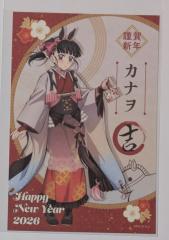 銀魂 読書 缶バッジ 神威の通販はau PAY マーケット - アニメグッズ