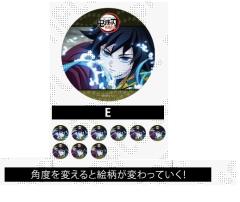 新品★鬼滅の刃【真菰】ぺたん娘★トレーディングラバーストラップ★2点セット 新品☆鬼滅の刃【真菰】ぺたん娘☆トレーディングラバー