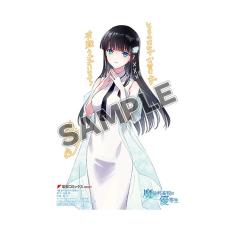 魔法科高校の優等生 11巻 司馬深雪 とらのあな特典 特製イラストカード