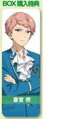 saimaifhsdhjfjn.png
