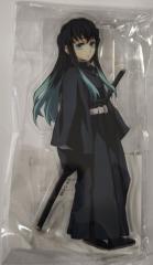 鬼滅の刃 ufotable ハロウィン アクリルスタンド 2020 時透 無一郎 Amazon.co.jp: 鬼滅 ufotable ハロウィン 2020 アクリルスタンド 時透