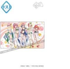 新品】きゃらっとくじ 五等分の花嫁 〜Summer Vacation〜 ラスト賞