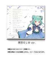 新品】ホロライブ hololive IDOL PROJECT 「Bouquet」発売記念 専用