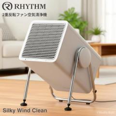 ���Y�� ��C����@ Silky Wind Clean 36�� 2�d���]�t�@�� �啗�� �R���p�N�g �É� �p�x���� �T�[�L�����[�^�[ ������� ���C�g�O���[ 9YY