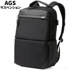 ATLA ���d�̓����b�N �����Y �r�W�l�X �u���b�N �����y AGS�ו��T�X�y���V���� �����i�C���� ��e�� 23L �ʋ� �d�� �o�� A4 PC���[ �[�dU