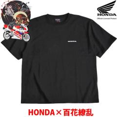 HONDA�~�S��㇗� ���� �o�C�N T�V���c ���_���_ NSR �u���b�N ��100�� �N���[�l�b�N �����Y ���f�B�[�X �R���{ �a���f�U�C�� 53882809