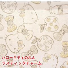 �n���[�L�e�B�̂�� ���X�e�B�b�N�`���[�� �x�[�W�� 85�~150cm �����O ���킢���L�����N�^�[�g�� ����ʂ����[�X���n �Ԏd�؂� C-00712 