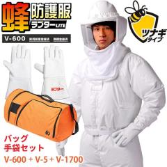 �X�Y���o�` �I�h�앞 ���v�^�[LITE �c�i�M ���[�o�b�O+�I�h����3�_�Z�b�g V-600 V-1700 V-5 �󒲃t�@���Ή� �R�X�g�p�t�H�[�}���X���f