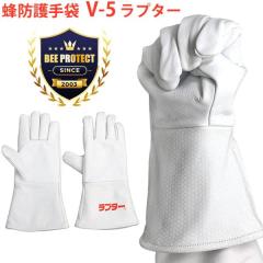 �I�h���� ���v�^�[ V-5 �Ɩ��p �I�K�[�h��� �I�쏜�p �_�炩�� ���쐫���� 4�d�\�� �X�Y���o�` �I�I�X�Y���o�` �L�C���X�Y���o�` �I��