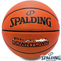 SPALDING DOWNTOWN oXPbg{[7 _E^E uE v X|fBO76-499J Ki