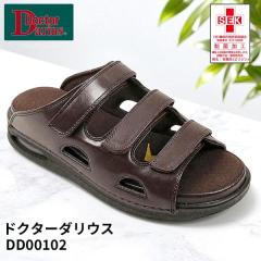 �h�N�^�[�_���E�X �x���g�t���[ �u���E�� DD00102�y�a���E���Ό����^�E�������ȒP�z ���ɂ��� �ނ��ݑΉ� ���@�\�T���_�� ��Ì��� �I