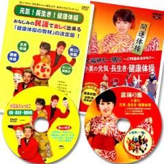 DVD/スポーツ/ハヤブサ不死鳥伝説 全日本参戦の足跡の通販はau PAY