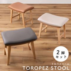 踏み台 ステップ台 MTK-523NA シンプルで使いやすい 代引不可 同梱不可 ステップ台 MTK-523NA : 家具・インテリア雑貨のMashup