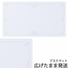 �R�C�Y�~ �f�X�N�}�b�g �f�R�v�� YDS-256DP �V���N�v�����g �����N���A�}�b�g 2024�N�y���ʌ���z���k�C���E��B�͑���500�~������܂��B