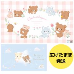 �R�C�Y�~ �f�X�N�}�b�g �����b�N�} YDS-506RK 2023�N �L�����N�^�[ �������܁y���ʌ���z���k�C���E��B�͑���500�~������܂��B