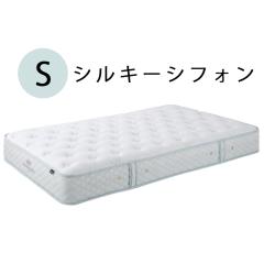 ���{�x�b�h S �V���L�[�V�t�H�� �}�b�g���X 11316�@�V���O���T�C�Y�y������s���i�ƂȂ�܂��z�������o�H��K�����m�F���������B