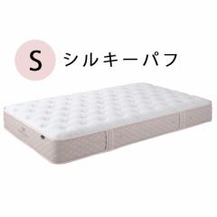 ���{�x�b�h S �V���L�[�p�t �}�b�g���X 11317 �V���O���T�C�Y�y������s���i�ƂȂ�܂��z�������o�H��K�����m�F���������B