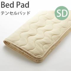 ���{�x�b�h �x�b�h�p�b�h �e���Z���p�b�h �e���Z��(R)�@SD �Z�~�_�u���T�C�Y 125�~200cm 50837 �� �e���Z�� �l���Y���~�ߕt �S�n�悢 ��