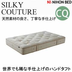 ���{�x�b�h�@CQ �V���L�[�N�`���[�� �}�b�g���X�@11262 �N�C�[���T�C�Y�y������s���i�ƂȂ�܂��z�������o�H��K�����m�F���������B