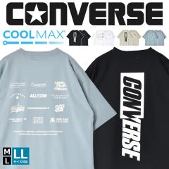CONVERSE Ro[X TVc N[}bNX COOLMAX obNvgyB6Vzyzy[2zyYz tV