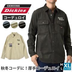 GENUINE Dickies �f�B�b�L�[�Y �R�[�f�����C�V���c �����Y ���� ���[�N�V���c �A���J�W �h�J �~���^���[�n�yC3A�z�y���������z�y�䂤�p�P