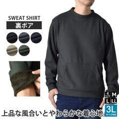 25 POLeR ポーラー パーカー EMB PIGMENT DYE HOOD フード ロング