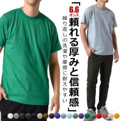 乃木坂46 2015年8月度 生誕記念Tシャツ 白石麻衣 Sサイズ 新品