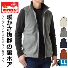 セファー サイズ:M カシミヤニットベスト 中古 BS99 セファー サイズ:M カシミヤニットベスト 中古 BS99の通販はau PAY