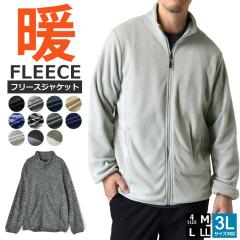 マムート トップス(メンズ) Dyno 2.0 ML Crew Neck AF XS PLATINUM