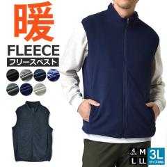 SUGARHILL(シュガーヒル) 23AW Dirvres Knit Vest ドライバーズ ニット