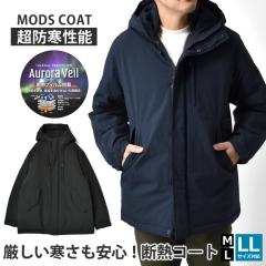 ���b�Y�R�[�g �����Y ���킽 ���h�� ���� 5�w�\�� �f�M�t�B���� �I�[�����x�[���yF1C�z�y���������z �~�V��_�~