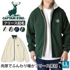 ザ・ノース・フェイス トップス(メンズ) グリットフリースアーバナイト