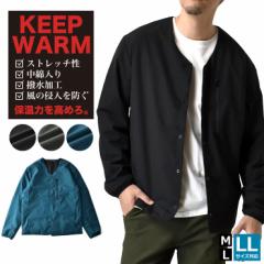 J[fBK 킽 Ci[킽 CgWPbg Xgb` H h gyC8Nzyzy䂤pPbg zyY