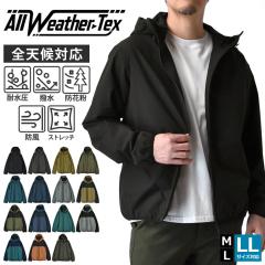 �p�[�J�[ �����Y �I�[���E�F�U�[ �ϐ���10000mm ���� �h�ԕ� �h�� �X�g���b�` �}�E���p�[ �W�b�v�p�[�J�[�yA5U�z�y���������z�y�䂤�p�P