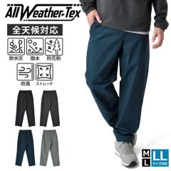 �p���c �����Y �X�g���b�`�p���c �I�[���E�F�U�[ �ϐ���10000mm ���� �h�ԕ� �h�� �X�g���b�` �e�[�p�[�h�p���c�yD3Q�z�y���������z�y��