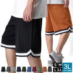 新品 e JEANS イージーンズ 日本製 DENIM SHORTS 岡山児島 デニム